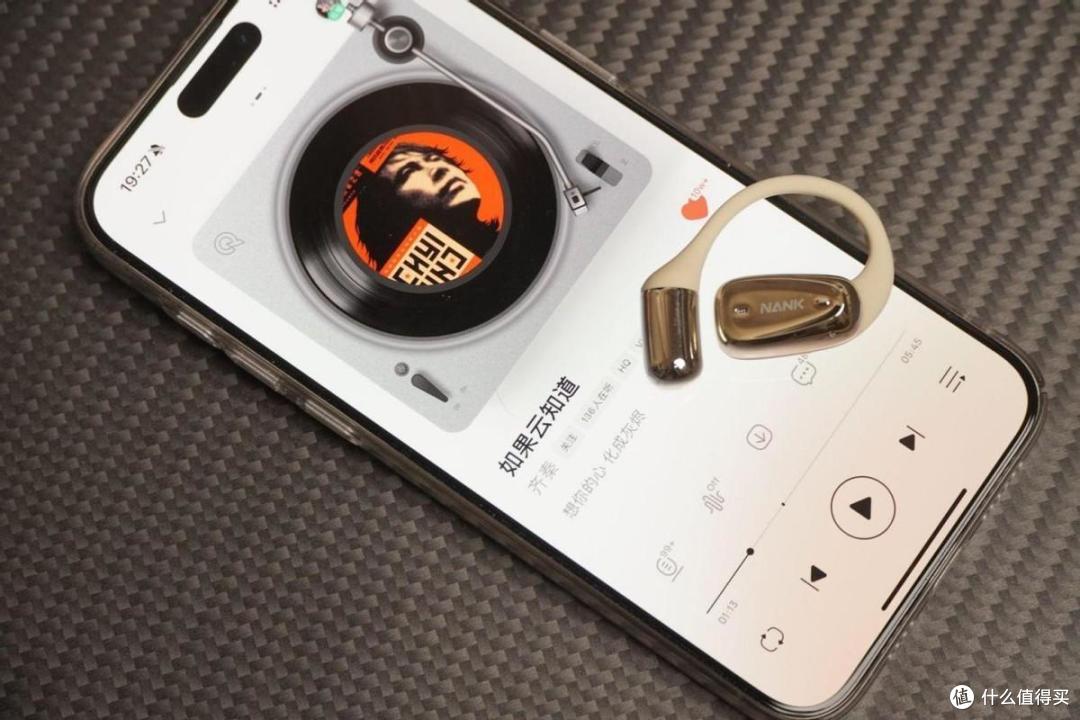 用了30+开放式耳机之后，我发现99%的人一开始就选错了