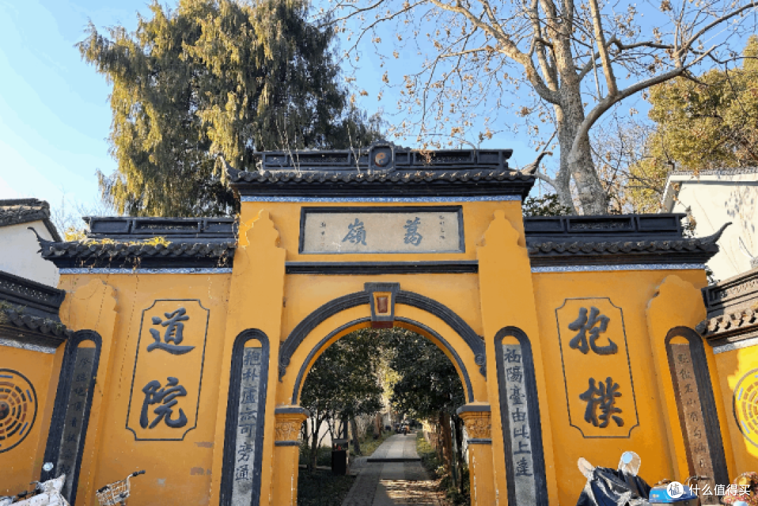 杭州寺庙都成了网红?这个西湖边的道观才是清净地!