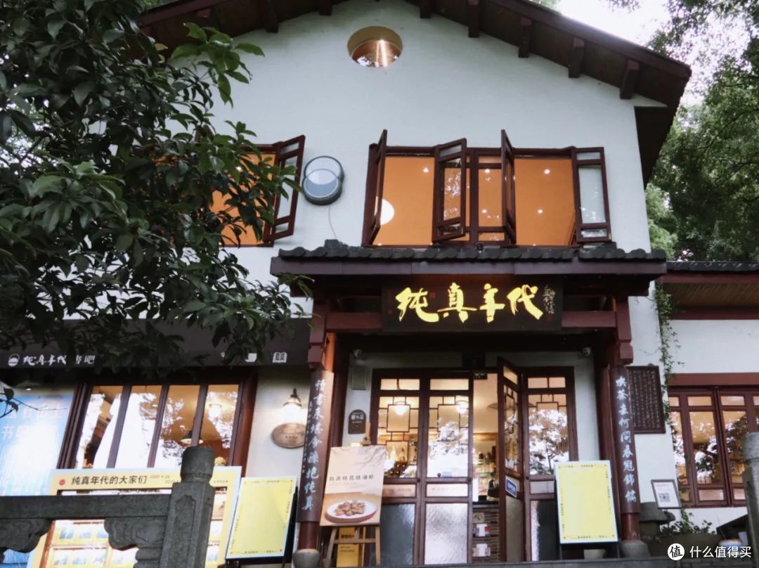 杭州寺庙都成了网红?这个西湖边的道观才是清净地!