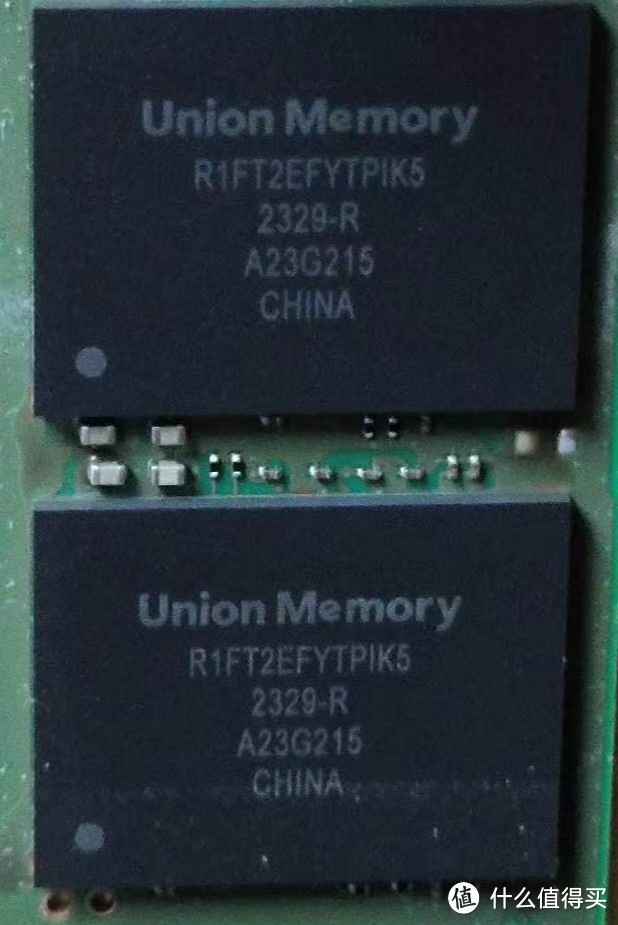 联想笔电新“升级”——Union Memory AM6A1 1T评测