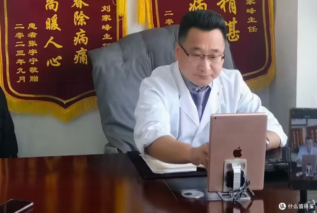 为什么推荐多系统萎缩患者选择中医中药治疗,它有哪些优势?