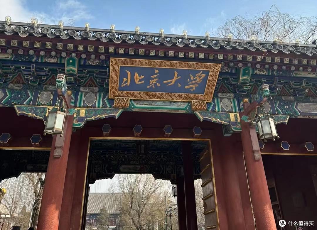 为什么县城高中越来越难培养出清北生?