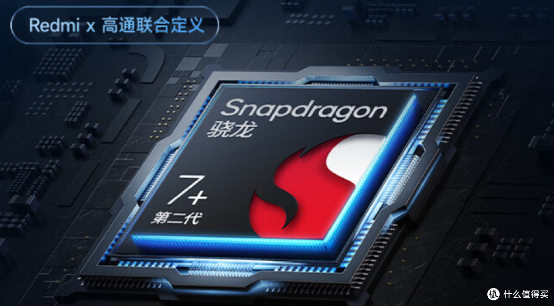 Redmi K70系列首销60天突破了200万台!高性价比机型大盘点,建议收藏!