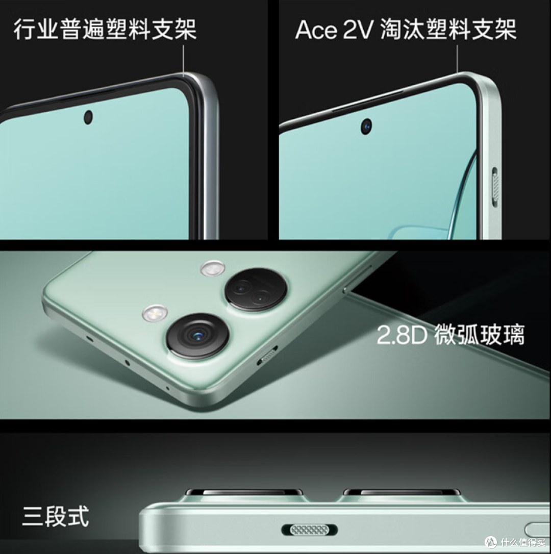 Redmi K70系列首销60天突破了200万台!高性价比机型大盘点,建议收藏!