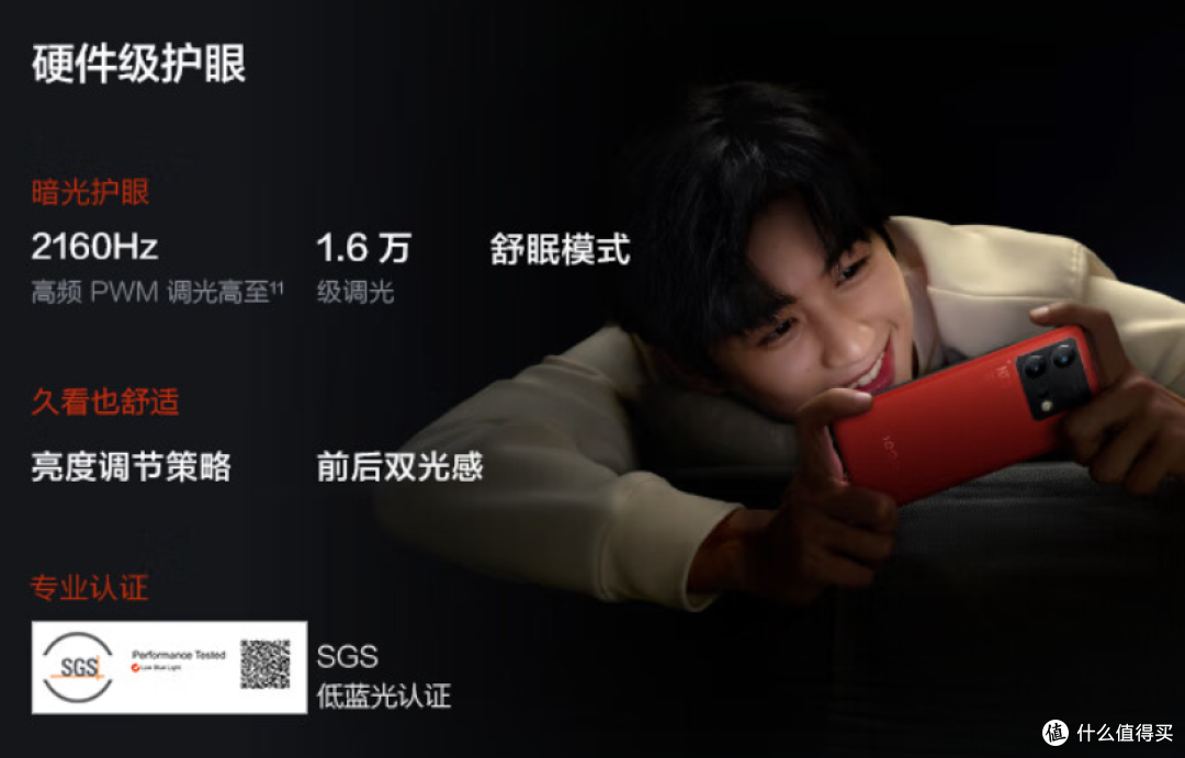 Redmi K70系列首销60天突破了200万台!高性价比机型大盘点,建议收藏!