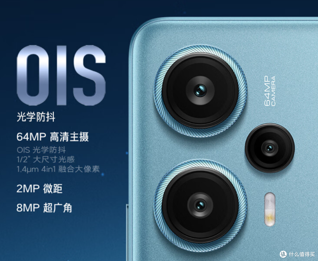 Redmi K70系列首销60天突破了200万台!高性价比机型大盘点,建议收藏!