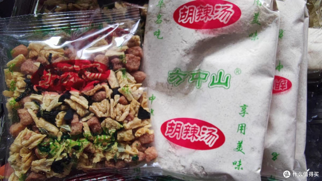 吃上胡辣汤,就知道到家了