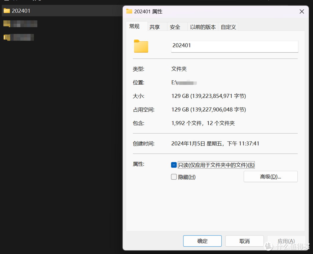 7000MB/s+ 速度，感受狂暴性能，宏碁暗影骑士擎N7000 4TB固态实测，抓住最后涨价前的最后时刻