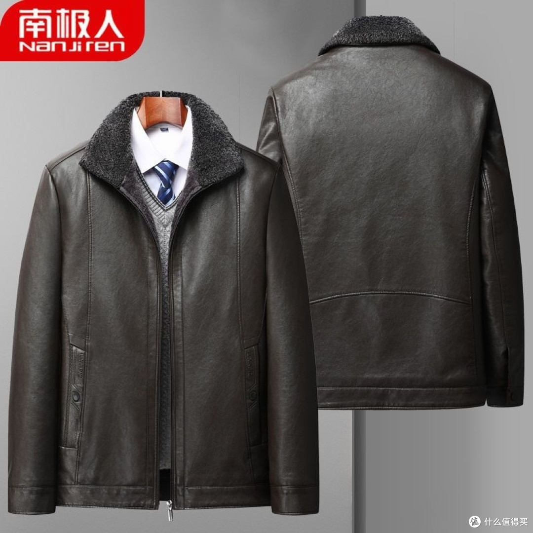 南极人超级保暖皮夹克