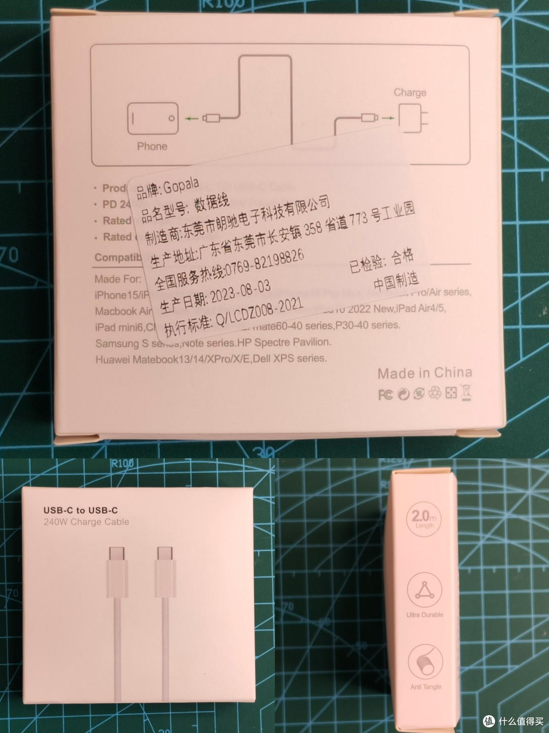 新套路线是什么水平? 简单测试Gopala Type-C PD100W编织充电线