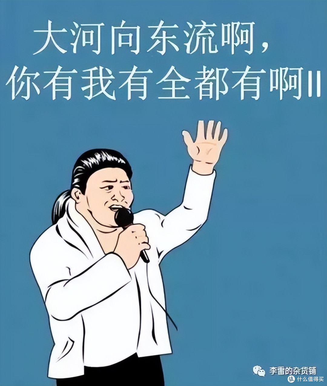 我们对基因有什么误解?
