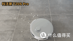 4k价位扫拖机器人选哪个:云鲸J4/科沃斯T20S PRO/追觅S20 PRO实测对比