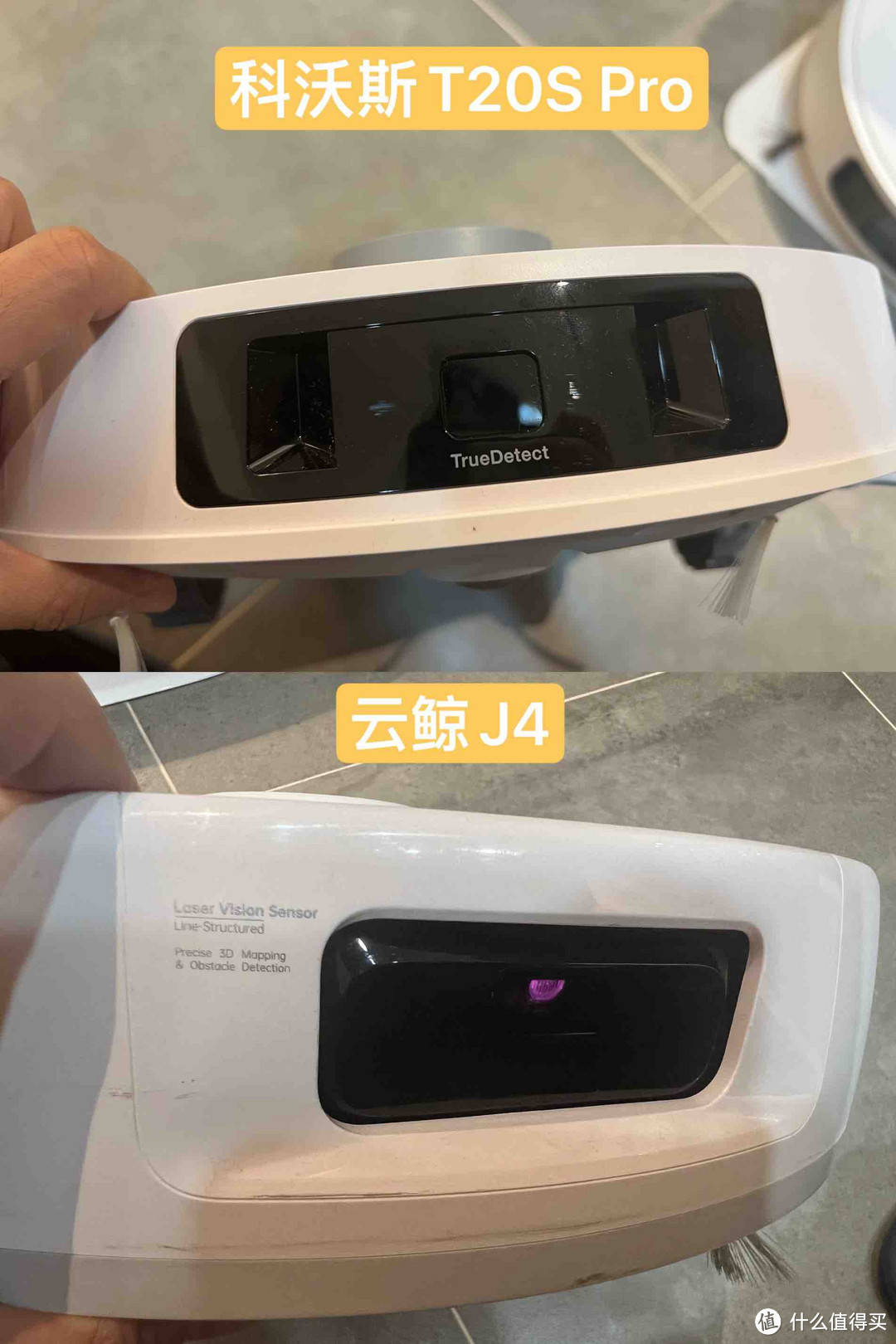 4k价位扫拖机器人选哪个:云鲸J4/科沃斯T20S PRO/追觅S20 PRO实测对比