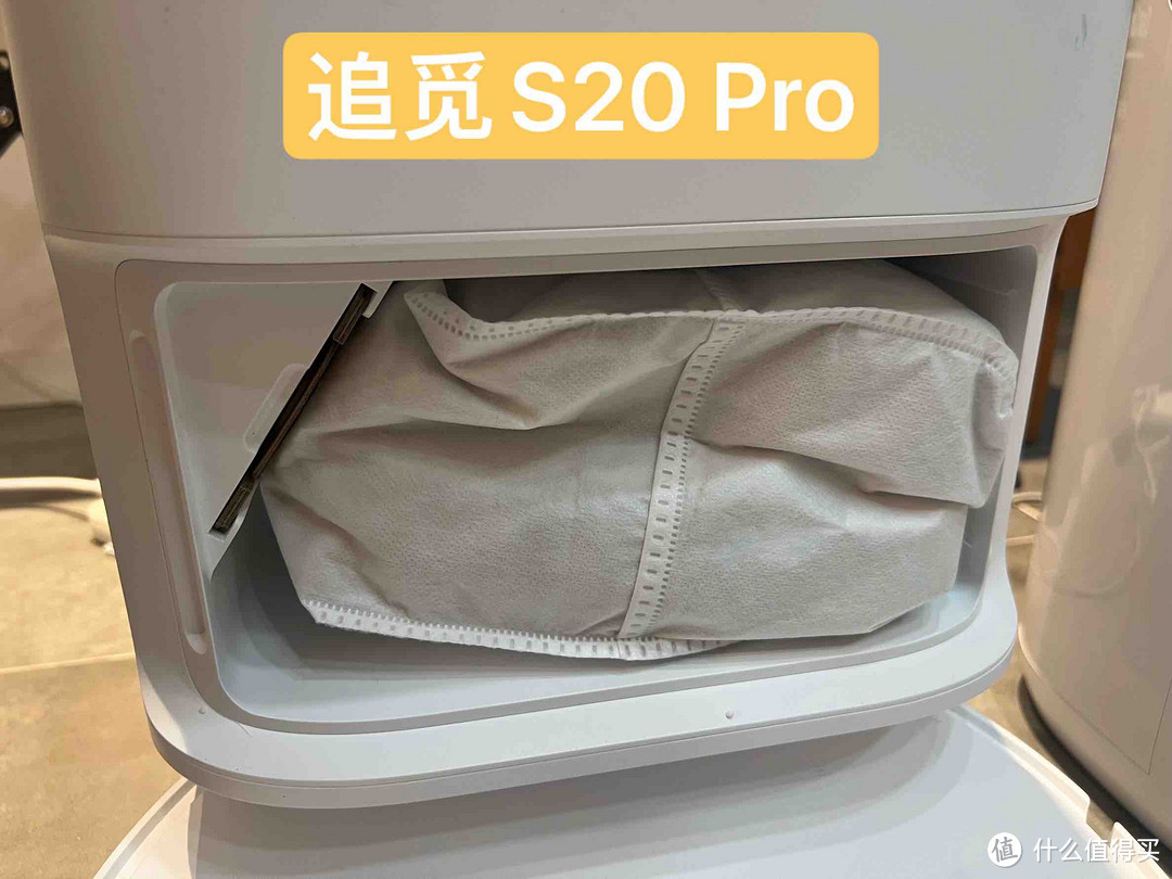 4k价位扫拖机器人选哪个：云鲸J4/科沃斯T20S PRO/追觅S20 PRO实测对比