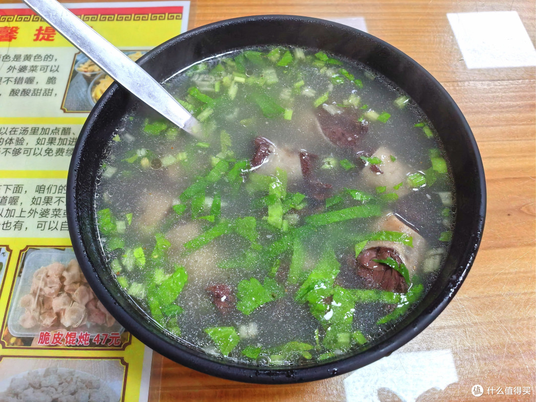 不愧是厦门第一拌面!同安·卢聪艺小吃店