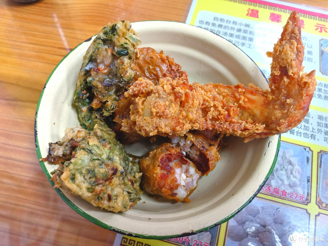 不愧是厦门第一拌面!同安·卢聪艺小吃店