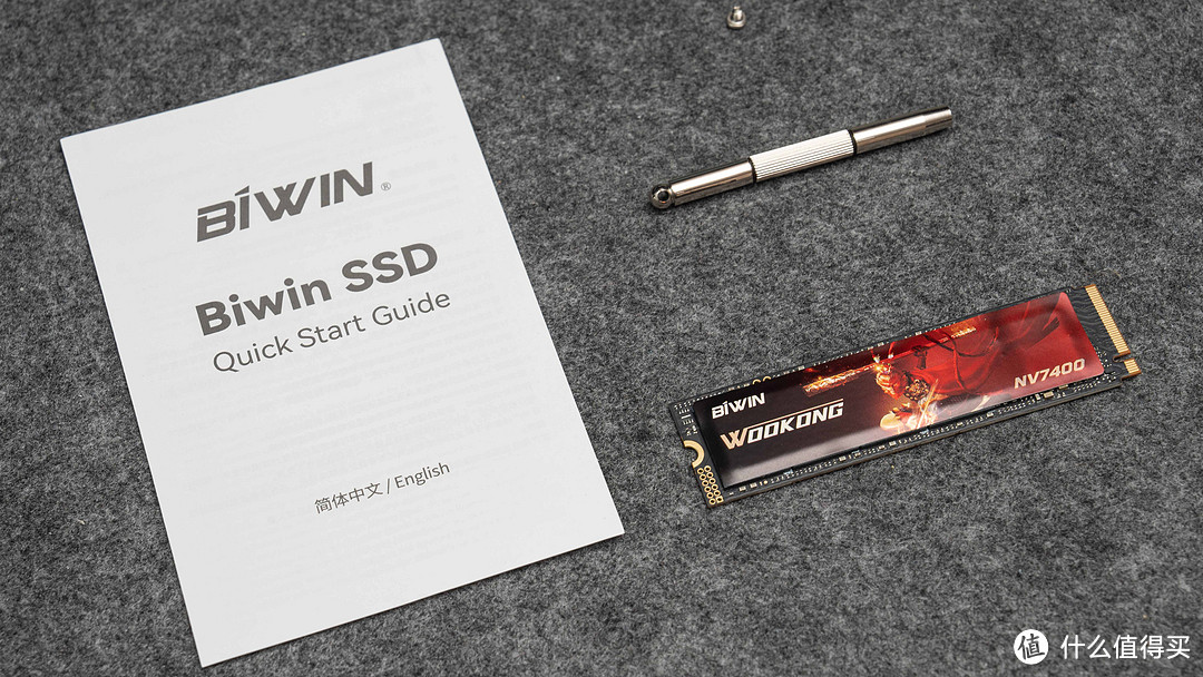 Epic喜加N得上大容量硬盘|佰维WOOKONG NV7400 4TB SSD