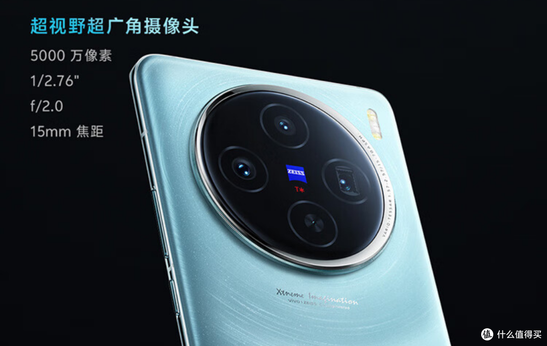 天玑翻身做主人,拍照先过我这关,OPPO Find X7和vivo X100到底怎么选?