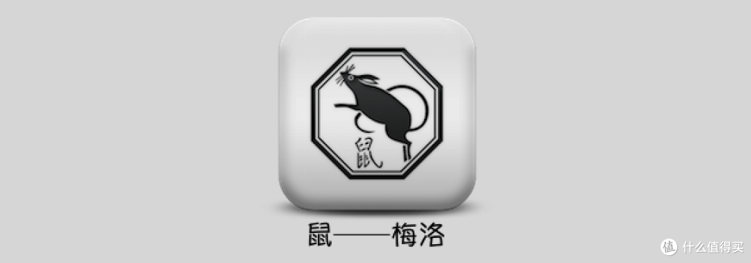 龙年喝什么?快来看看十二生肖都分别对应了哪种葡萄酒吧!