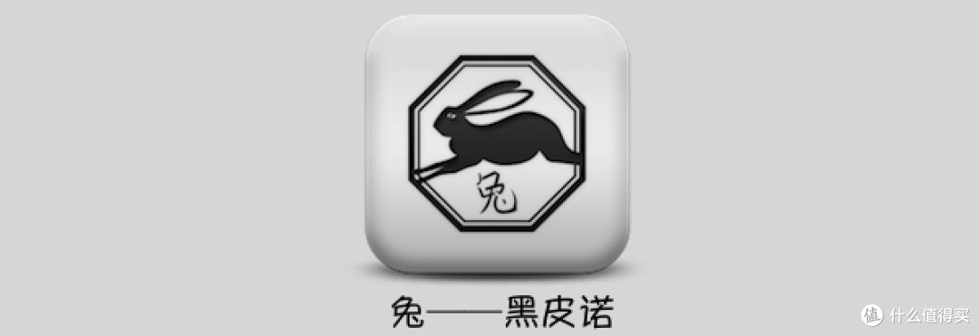 龙年喝什么?快来看看十二生肖都分别对应了哪种葡萄酒吧!