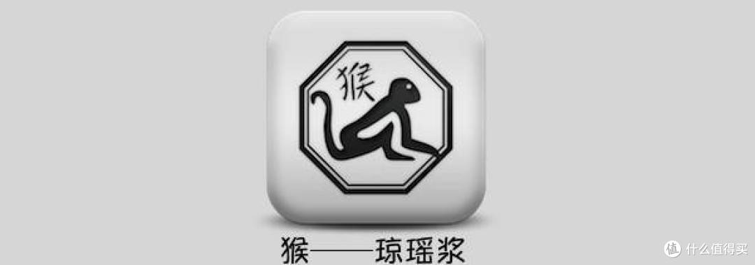 龙年喝什么?快来看看十二生肖都分别对应了哪种葡萄酒吧!