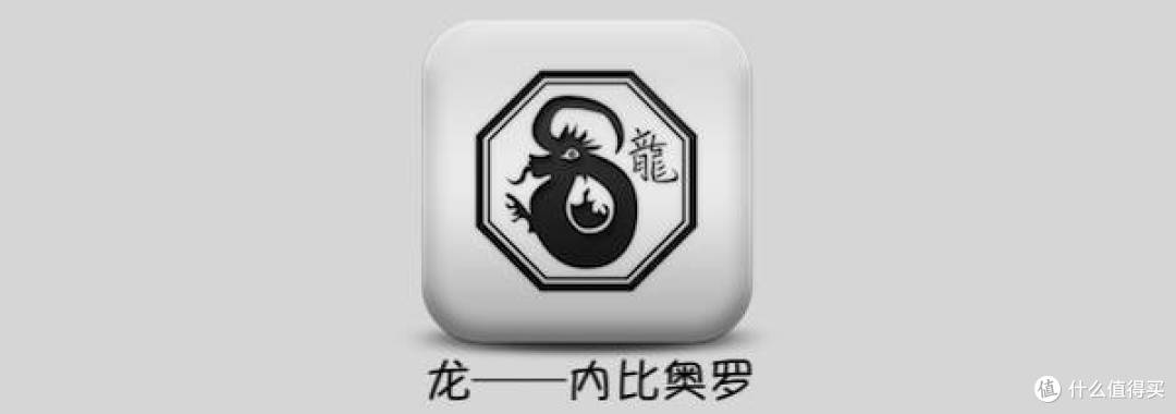 龙年喝什么?快来看看十二生肖都分别对应了哪种葡萄酒吧!