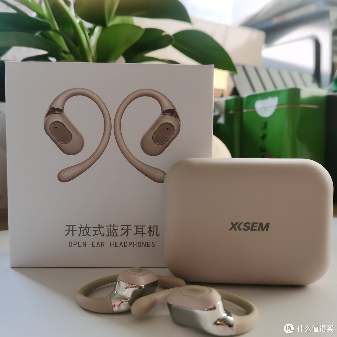 百元段位全开放式耳机天花板,轻盈,稳固续航强!