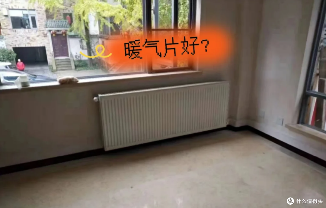 入住新家2年才明白,地暖和暖气片哪一个更好?许多人都弄错了!