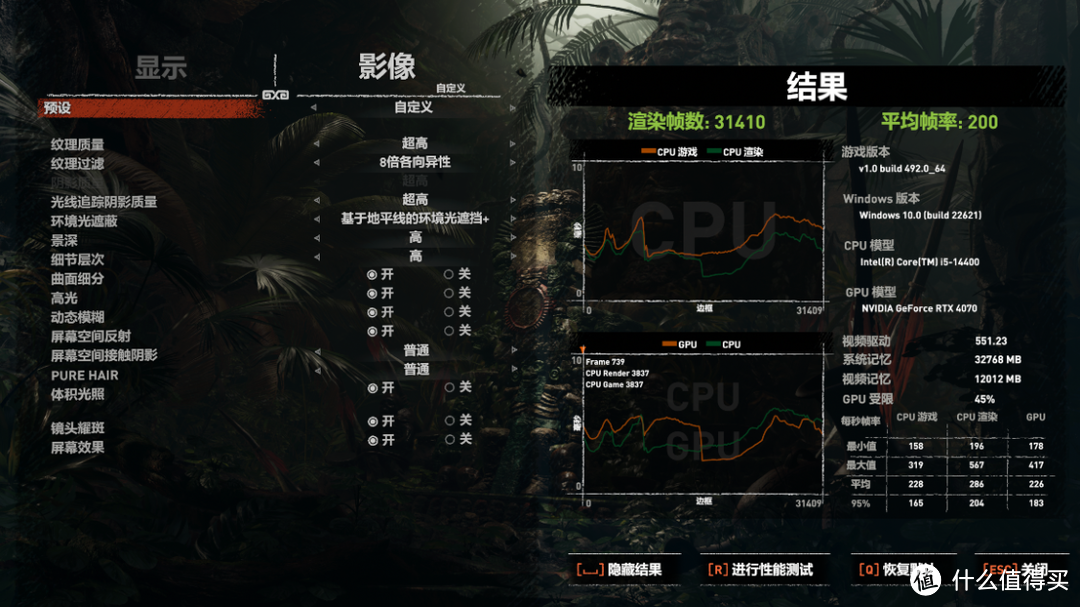 过年回家带着12.4L小钢炮主机，和女朋友一起玩《幻兽帕鲁》：14400+4070+闪鳞S450装机分享