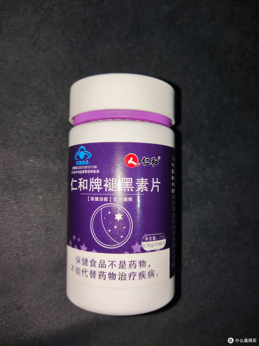 与失眠抗争多年,细说这些年用过的助眠好物