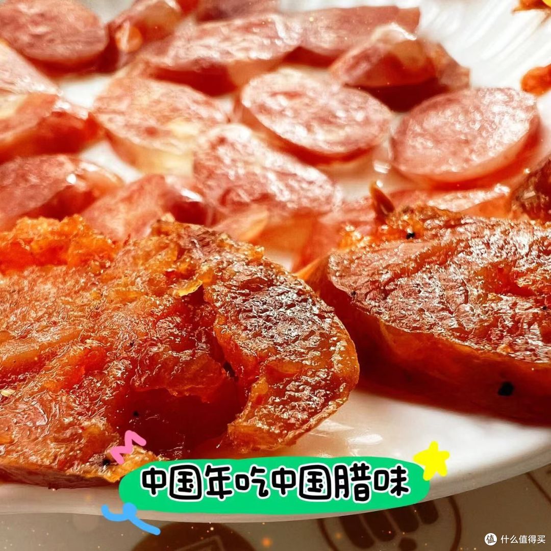 |广式腊肠正面刚四川腊肠,赢家是…|