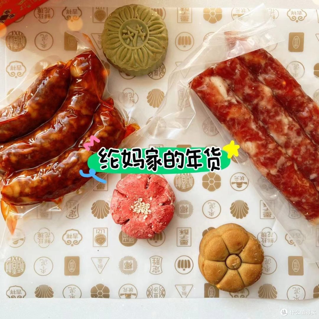 |广式腊肠正面刚四川腊肠,赢家是…|