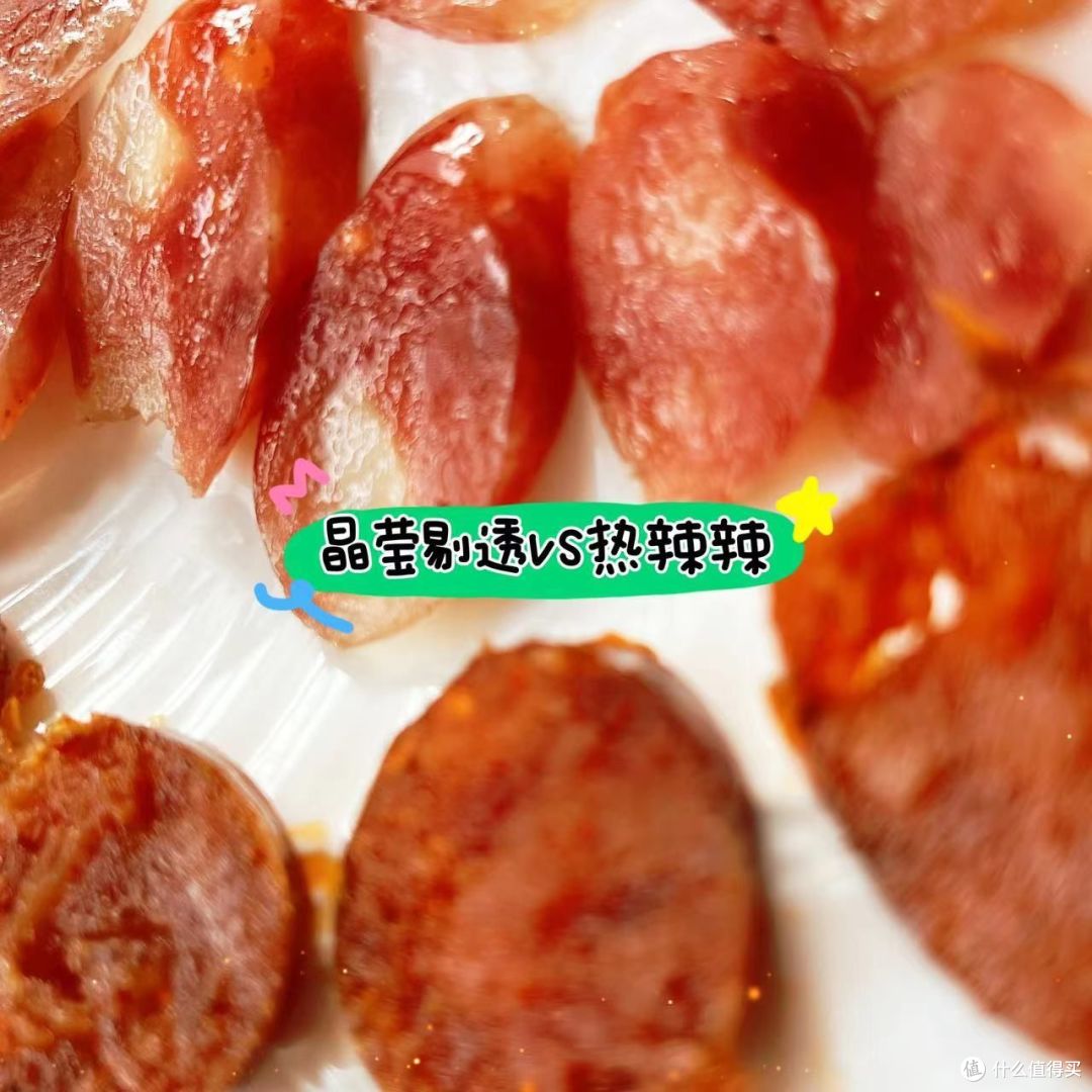 |广式腊肠正面刚四川腊肠,赢家是…|