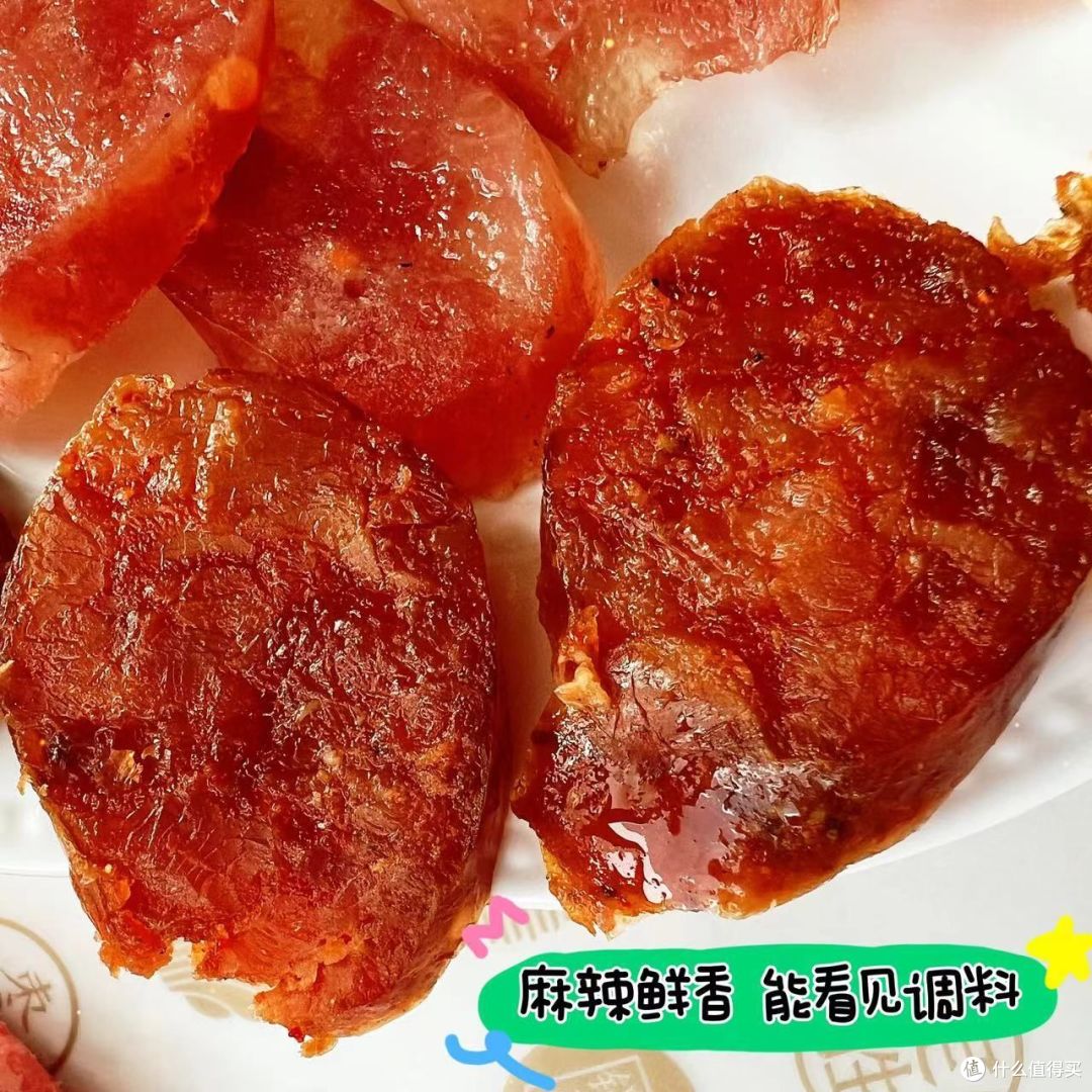 |广式腊肠正面刚四川腊肠,赢家是…|