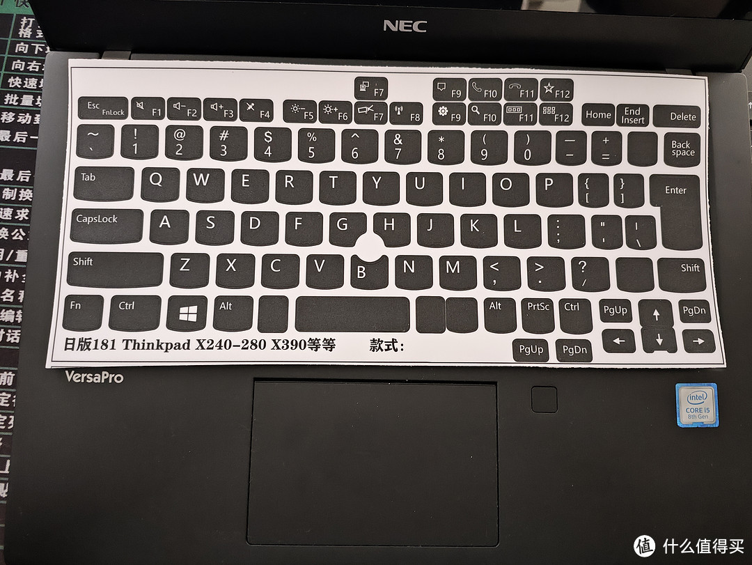 19块钱买的X390键盘贴