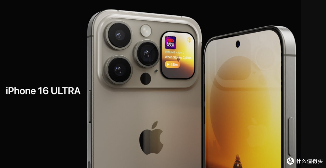 iPhone 16 Pro Max新细节浮出水面:它将是首款创新,大胆升级将到来