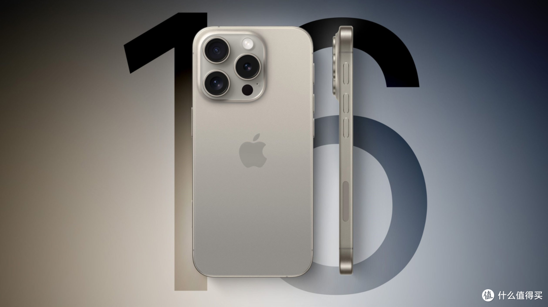 iPhone 16 Pro Max新细节浮出水面:它将是首款创新,大胆升级将到来