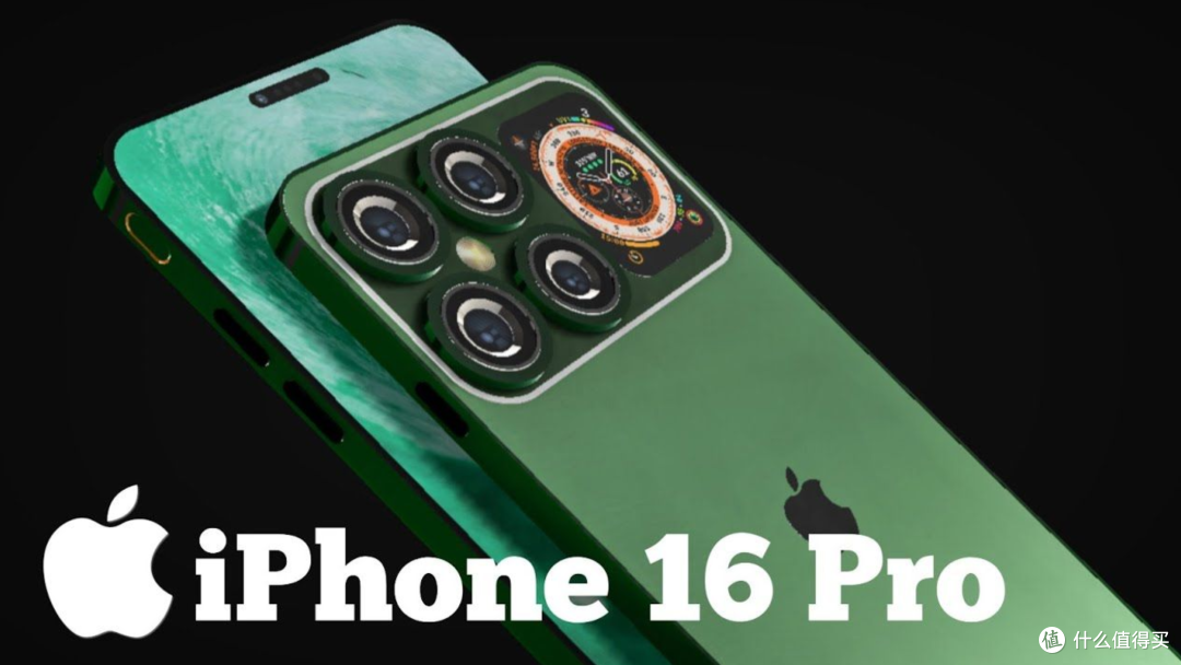 iPhone 16 Pro Max新细节浮出水面:它将是首款创新,大胆升级将到来