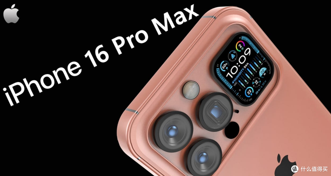 iPhone 16 Pro Max新细节浮出水面:它将是首款创新,大胆升级将到来