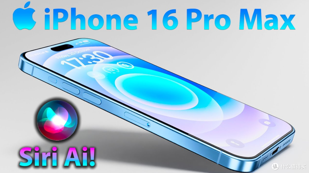 iPhone 16 Pro Max新细节浮出水面:它将是首款创新,大胆升级将到来