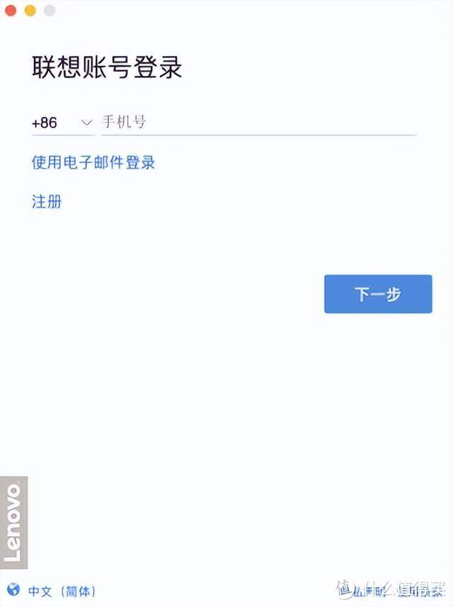 服务器关停、断网了，这些国产 NAS 还能不能正常使用了？