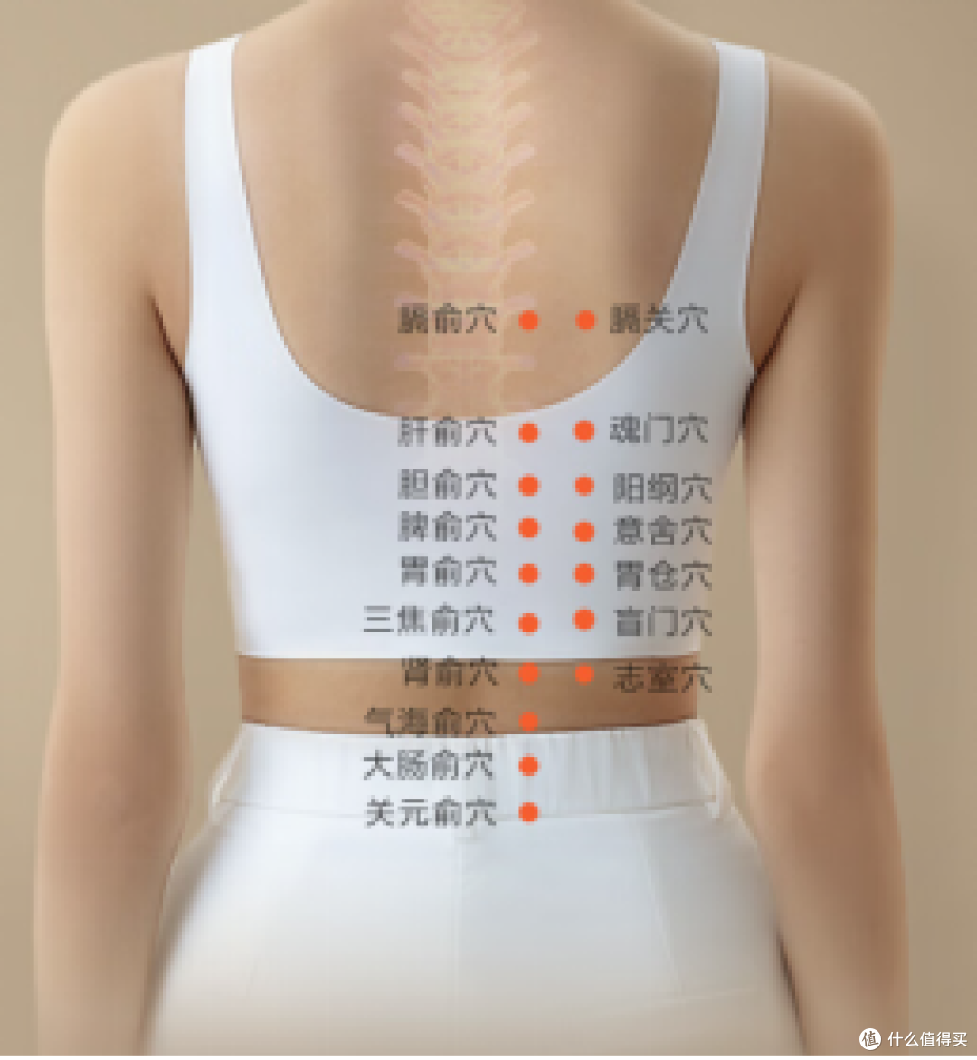 春节给家人送什么礼物比较好?实用+健康,奥佳华2101小腰姬S+怎么样?