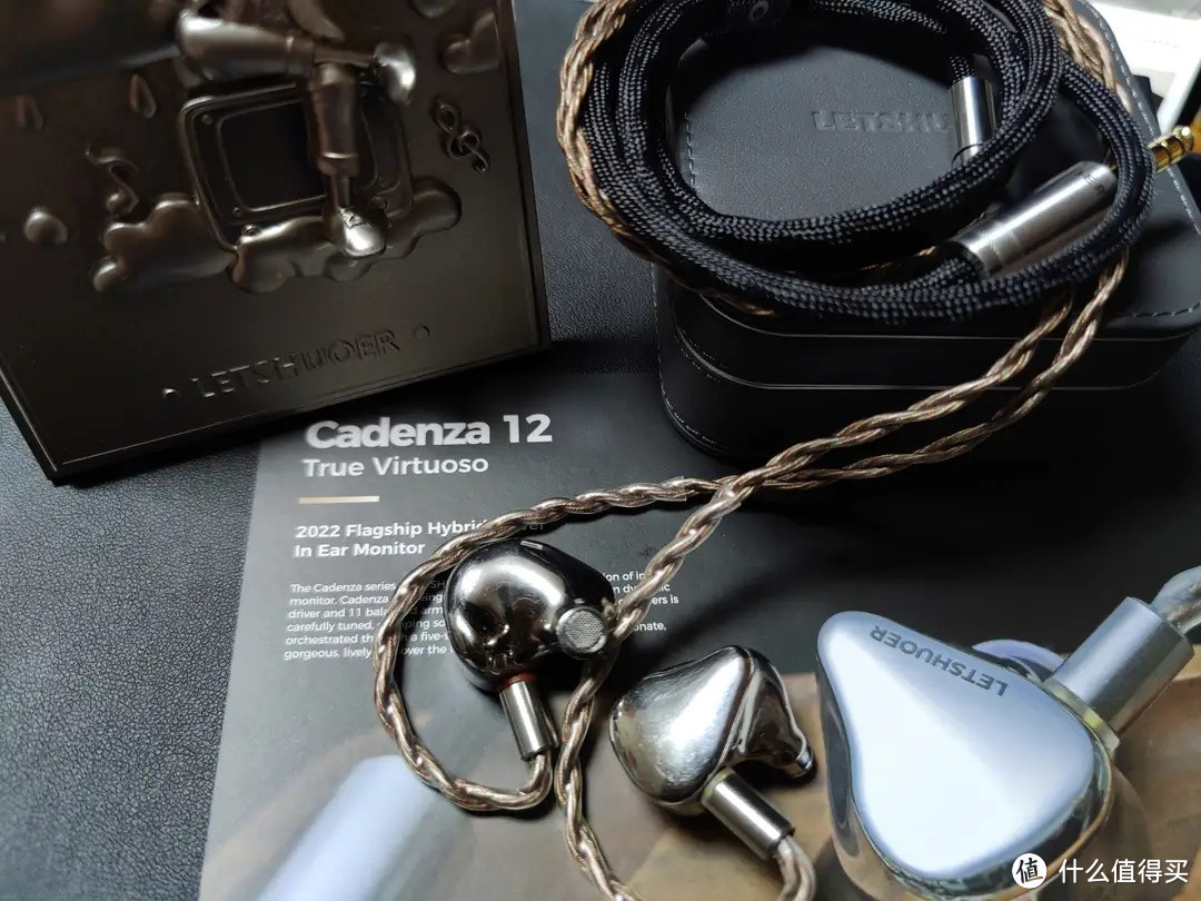 买一次,再也不用担心其它-铄耳新品万元旗舰Cadenza 12详细评测