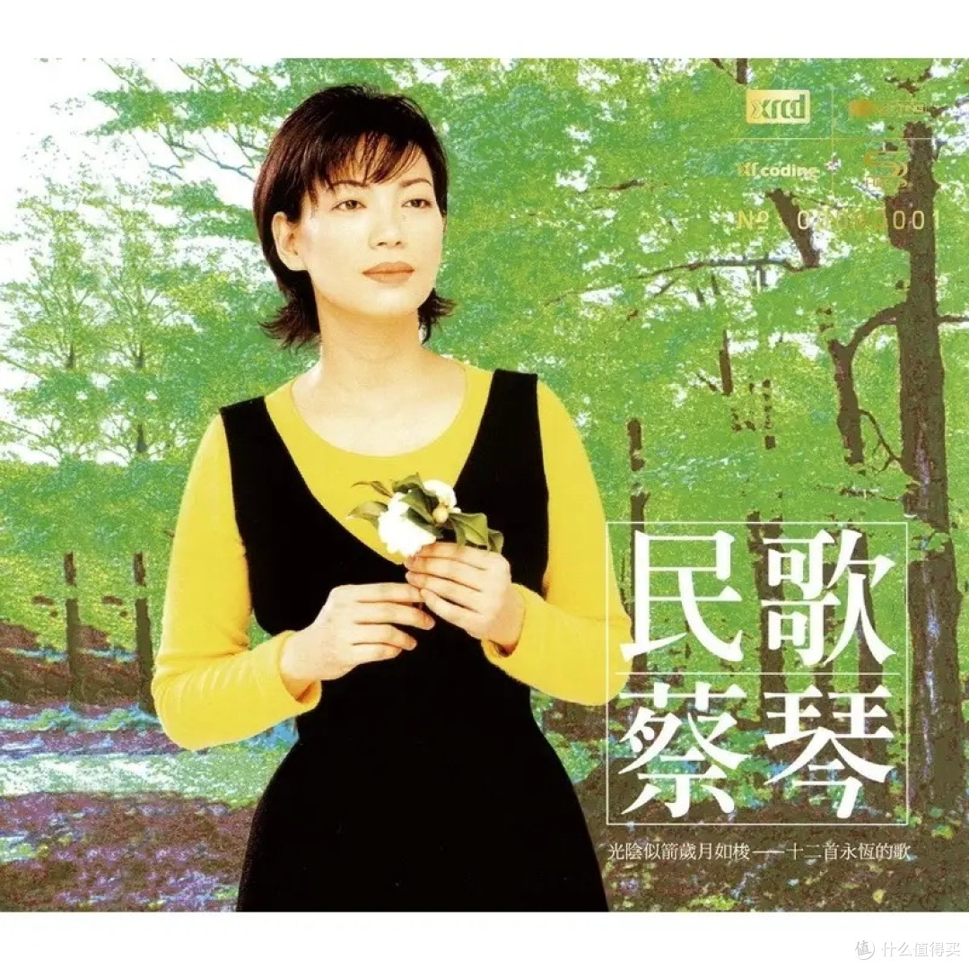 买一次,再也不用担心其它-铄耳新品万元旗舰Cadenza 12详细评测