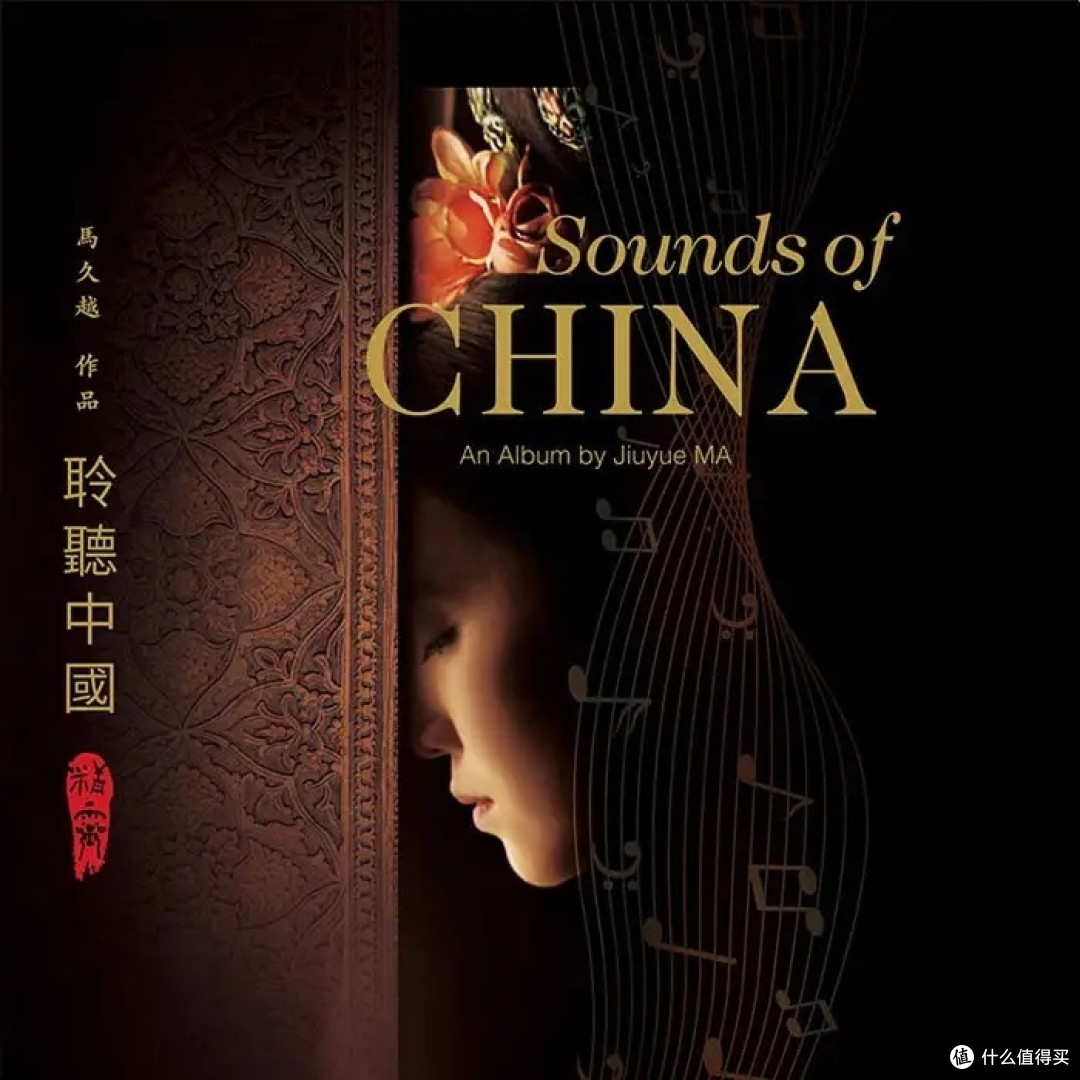 买一次,再也不用担心其它-铄耳新品万元旗舰Cadenza 12详细评测