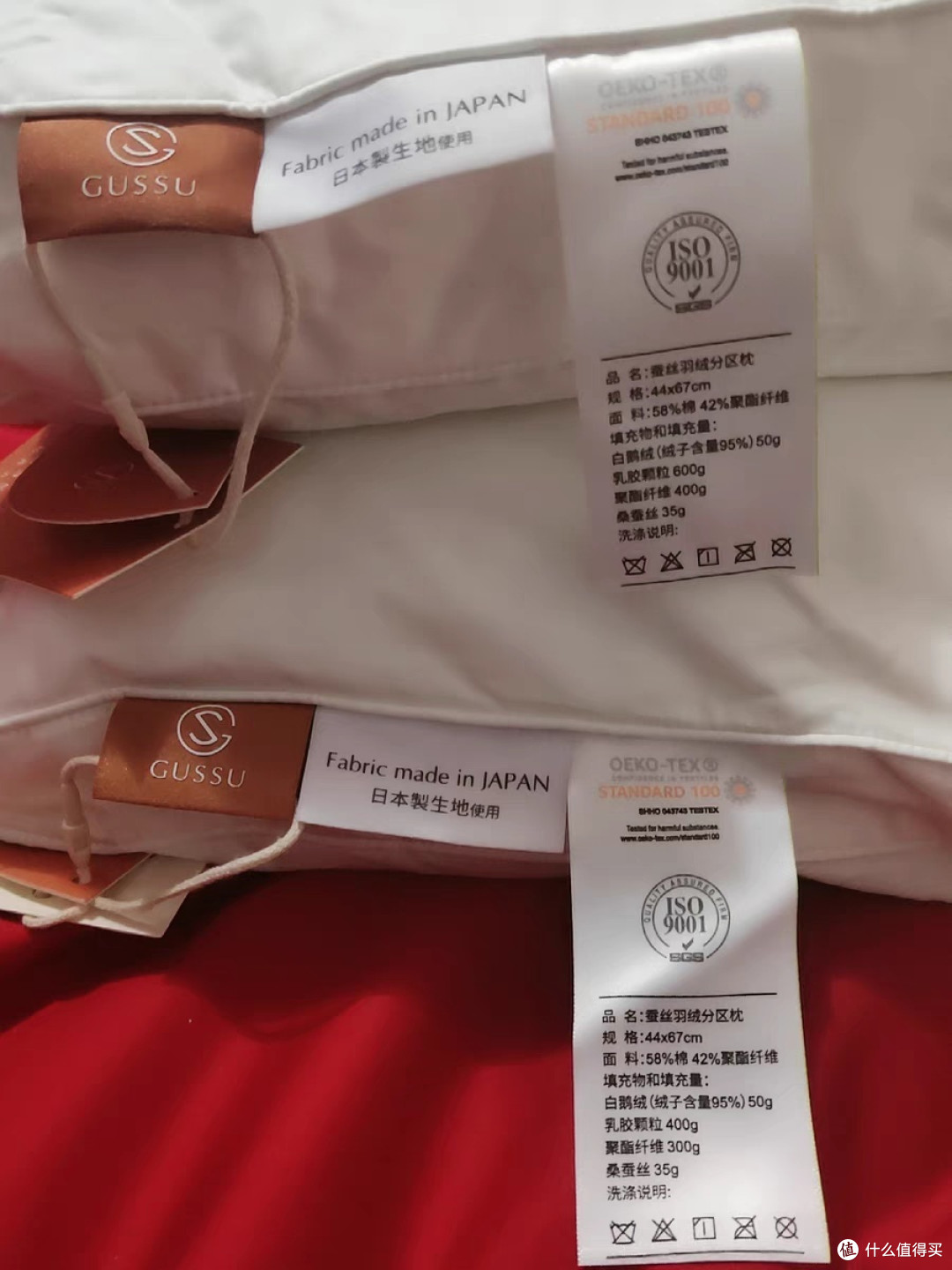 睡个好觉之谷爱凌10小时睡眠法