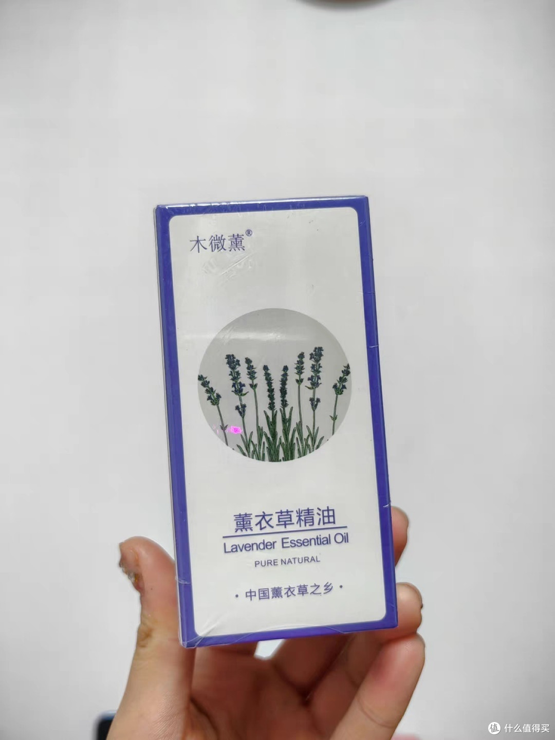 睡个好觉之香薰草精油来了