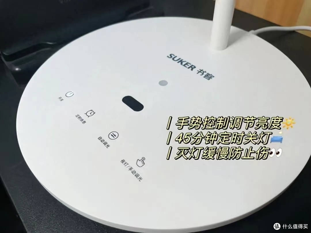 宝宝视力什么时候＂定型＂？别忽略光对视力的影响，保护视力从4点做起