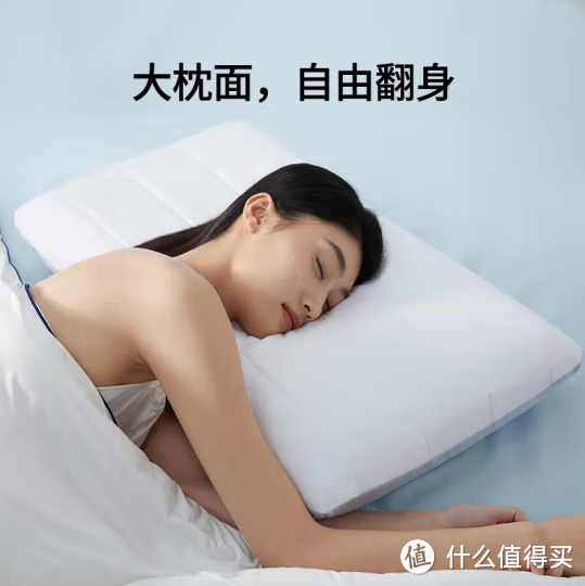 舒适睡眠的秘密武器：亚朵星球记忆棉枕头