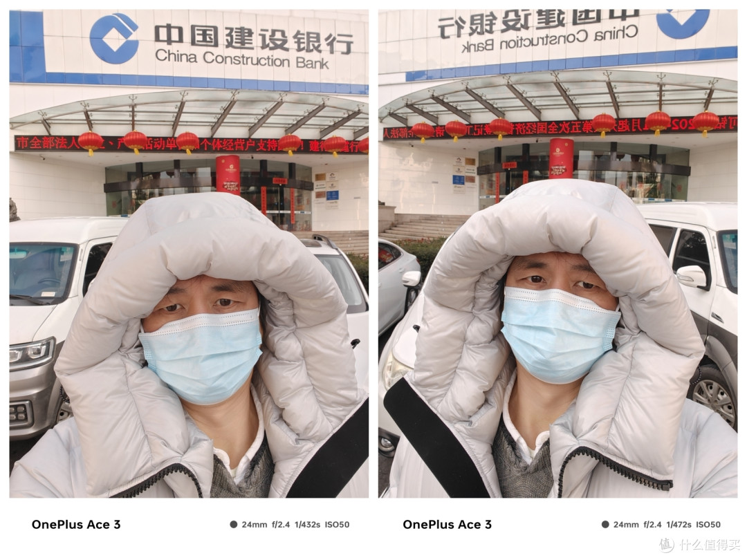 旗舰镜头+旗舰算法,一加 Ace 3 拍照效果究竟如何?实拍验证